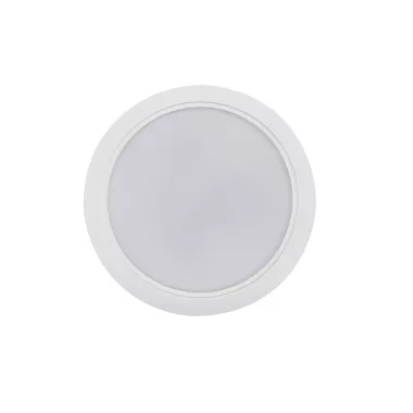 KANLUX 36513 TAVO LED DO 18W-NW lámpa 18W 220-240V AC 1900lm 4000K IP44.20 fehér KANLUX 36513 TAVO LED DO 18W-NW lámpa 18W 220-240V AC 1900lm 4000K IP44.20 fehér