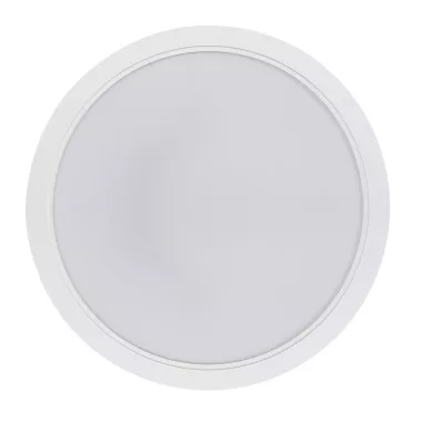 KANLUX 36514 TAVO LED DO 24W-NW lámpa 24W 220-240V AC 2600lm 4000K IP44.20 fehér KANLUX 36514 TAVO LED DO 24W-NW lámpa 24W 220-240V AC 2600lm 4000K IP44.20 fehér
