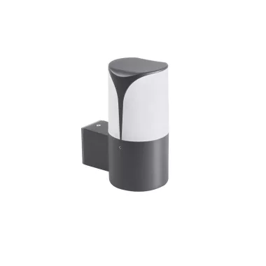 KANLUX 36543 PRESO EL 18 GR lámpa E27  max 10W 220-240V AC E27 IP44 grafit