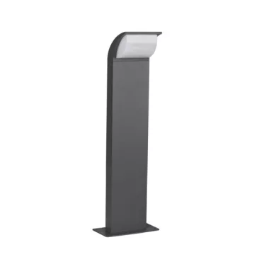 KANLUX 36570 ABETE LED 60 GR lámpa 