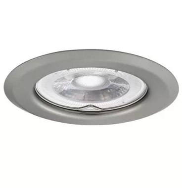 KANLUX 37153 ARGUS II CT-2114-C/M dek.ker. dekorációs keret max 10W 12V AC; 12V DC; 220-240V AC Gx5,3/GU10 IP20 matt króm