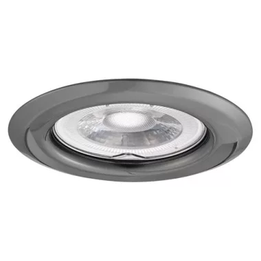 KANLUX 37155 ARGUS II CT-2114-GM dek.ker. dekorációs keret max 10W 12V AC; 12V DC; 220-240V AC Gx5,3/GU10 IP20 grafit