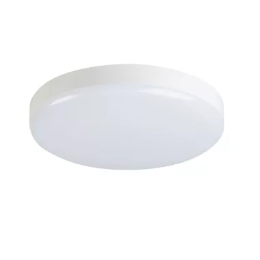 KANLUX 37293 IPER LED 35W-NW-O lámpa  35W 220-240V AC 4200lm 4000K IP65 fehér