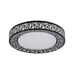   KANLUX 37325 AMAZI LED 17,5W NW B lámpa  17,5W 220-240V AC 925lm 4000K IP20 fekete