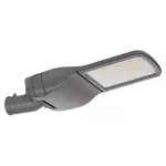   KANLUX 39286 PRO-S M 100W NW lámpa  100W 220-240V AC 15500lm 4000K IP66 szürke