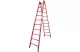 KRAUSE 819741 teljesen műanyag létrafokos két old. járh. állólétra 2x10 fokos