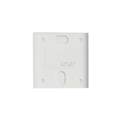 LEGRAND 094279 Kiegészítő PRÉMIUM szögletes csengőnyomó gomb IP54-es, 100m-es hatótávolsággal, elemmel, fehér