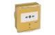 LEGRAND 138025 Kézi jelzésadó tűzoltó rendszerhez, sárga RAL 1032, 1 váltóérintkezővel - 5A - 24V=, IP30 - IK07