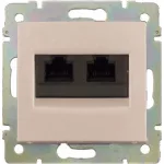 LEGRAND 774173 Valena 2xRJ45 informatikai csatlakozóaljzat Cat.6A STP, elefántcsont