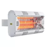  MOEL M791LGW HATHOR Infra hősugárzó 1x2000W, 9A, IP65, csökkentett fényerő (fehér)