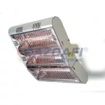   MOEL M793LGW Hathor infra hősugárzó 3x2000W 3x9A csökkentett fényerő, fehér IP65