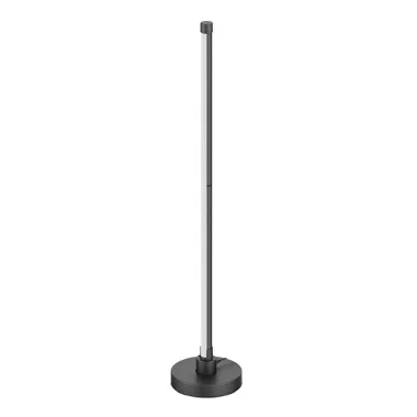 OPTONICA 238 17W LED FLOOR LAMP DIMMABLE, 400LM RGB+WW