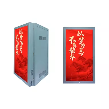 OPTONICA 66025 LAPMPOST OUTOOR LED Display P3.84(600*1200) 1 SIDE OPTONICA 66025 LAPMPOST OUTOOR LED Display P3.84(600*1200) 1 SIDE