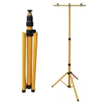   OPTONICA 6687 Tripod állvány kereszttartóval, sárga színben