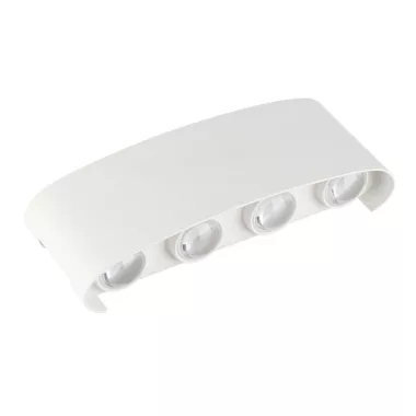 OPTONICA 7412 LED WALL LIGHT AC220-240V 8W IP65 710LM WHITE BODY 3000K - ALUMINIUM