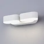   OPTONICA WL7481 LED falilámpa EPISTAR AC100-240V 2*6W IP54 1440LM fehér 3000K