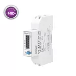   ORNO OR-WE-514 Digitális fogyasztásmérő RS-485-tel, 1 fázisú, 100A MID, DIN TH-35mm