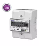   ORNO OR-WE-517 Digitális fogyasztásmérő, 3 fázisú, többtarifás, RS-485-tel, 80A, DIN TH-35mm