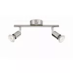   PHILIPS 50302/17/E7 Essentials spotlámpa limbali matt króm 2X50W GU10 A++ -> E matt króm