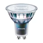   PHILIPS 929001347402 MASTER LED Expert Color LED fényforrás dimmelhető 5,5W 375lm 3000K 230V 40000h GU10