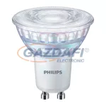  PHILIPS 929002066002 MASTER LEDspot VLE LED fényforrás dimmelhető 6,2W 680lm 4000K GU10 230V A++