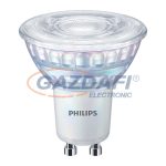   PHILIPS 929002210102 MASTER LEDspot VLE LED fényforrás dimmelhető 6,2W 680lm 4000K GU10 230V A+