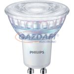   PHILIPS 929002210202 MASTER LEDspot VLE LED fényforrás dimmelhető 6,2W 680lm 6500K GU10 230V A+