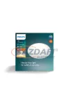 PHILIPS 929002215901 Funkcionális Mennyezeti lámpa CL253 12W 1000lm 2700K 15000h fehér PHILIPS 929002215901 Funkcionális Mennyezeti lámpa CL253 12W 1000lm 2700K 15000h fehér