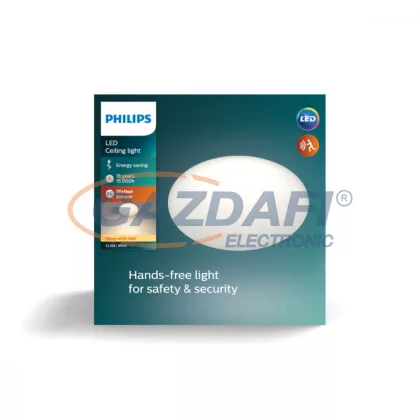   PHILIPS 929002215901 Funkcionális Mennyezeti lámpa CL253 12W 1000lm 2700K 15000h fehér