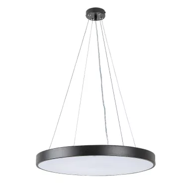 RÁBALUX 71041 Tesia, függeszték, beltéri. LED60W, D60cm, fekete 3000-6000K 2700lm 'G'
