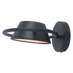   RÁBALUX 71048 Odiss LED fali lámpa, 6W, L25cm 400 lm 3000K 230V, 50Hz IP20 36000h