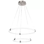   RÁBALUX 72009 Irelia, függeszték, beltéri. LED55W, D60cm, H120cm 3000/4000/6000K 4700lm 'F'