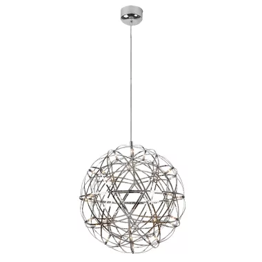 RÁBALUX 72220 Eudora LED függeszték 16W, D50cm, króm 880 lm 3000K 230V, 50Hz IP20 36000h