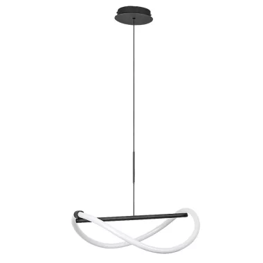 RÁBALUX 72252 Serena LED függeszték 15W, D45cm 1640 lm 4000K 230V, 50Hz IP20 20000h