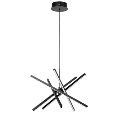 RÁBALUX 72267 Matilde LED függeszték 48W, 56x56cm 1500 lm 4000K 230V, 50Hz IP20 20000h