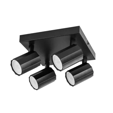 RÁBALUX 73026 Rogelio mennyezeti lámpa GU10 4xMAX5W 230V, 50Hz IP20