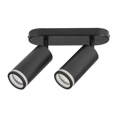 RÁBALUX 73034 Senobia mennyezeti lámpa GU10 2xMAX35W, L22cm 230V, 50Hz IP20