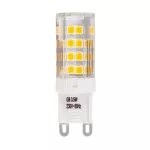 RÁBALUX 1545 Fényforrás, 2x LED G9 3,5W, 4000K