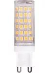RÁBALUX 1997 SMD LED fényforrás G9 8W 800lm 4000K RÁBALUX 1997 SMD LED fényforrás G9 8W 800lm 4000K