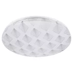   RÁBALUX 3078 Benita, mennyezeti lámpa LED 24W, fehér mint. D38