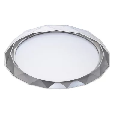 RÁBALUX 3482 Arcadia, mennyezeti lámpa LED 48W, szürke