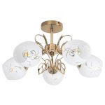 RÁBALUX 5099 Fauna, mennyezeti lámpa E27 5x MAX 40W, arany