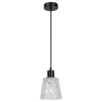 RÁBALUX 5332 Jarina, függeszték E27 1x MAX 40W,fekete