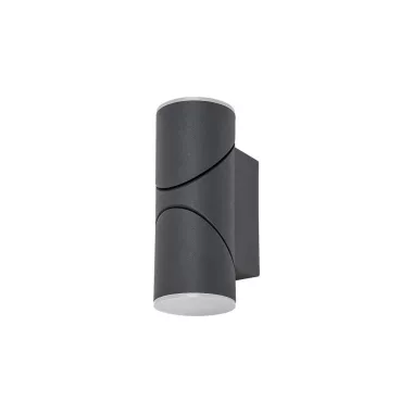 RÁBALUX 7904 Belfast, kültéri falikar, LED 12,9W, antracit RÁBALUX 7904 Belfast, kültéri falikar, LED 12,9W, antracit