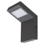 RÁBALUX 7925 Lima, kültéri fali lámpa, LED9W, fekete