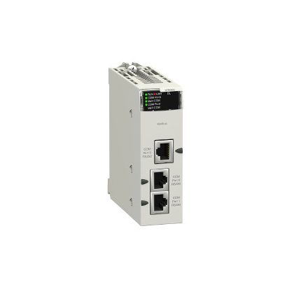   SCHNEIDER BMXNOM0200H X80 kommunikációs modul, 2x RS232/RS485, megerősített