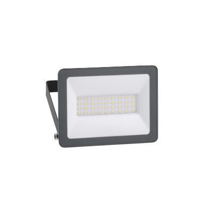   SCHNEIDER IMT47209 MUREVA LED reflektor, 20W, 2000lm, 6500K, IP65, 230V, A++ -> A