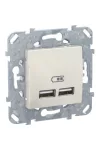 SCHNEIDER MGU5.418.25ZD UNICA Dupla USB töltő, 2.1A, krém SCHNEIDER MGU5.418.25ZD UNICA Dupla USB töltő, 2.1A, krém