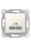 SCHNEIDER SDN2710223 SEDNA Dupla USB töltő, 2.1A, krém