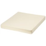 SG PRO 802293 székpárna, 50x55x6 cm, bézs színű